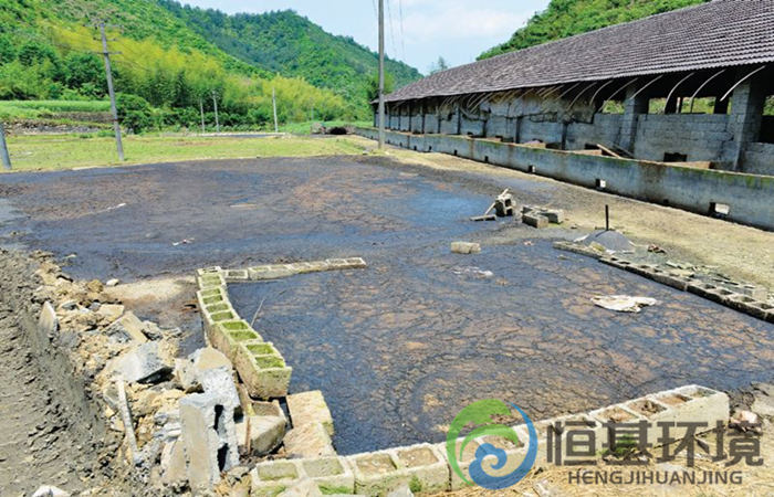 養殖污水處理